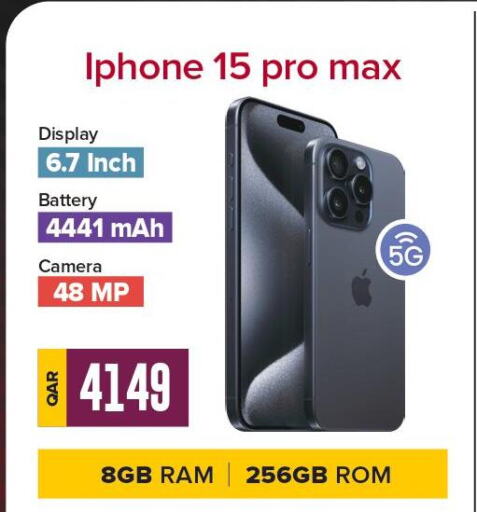 APPLE iPhone 15  in بست ان تاون in قطر - الخور