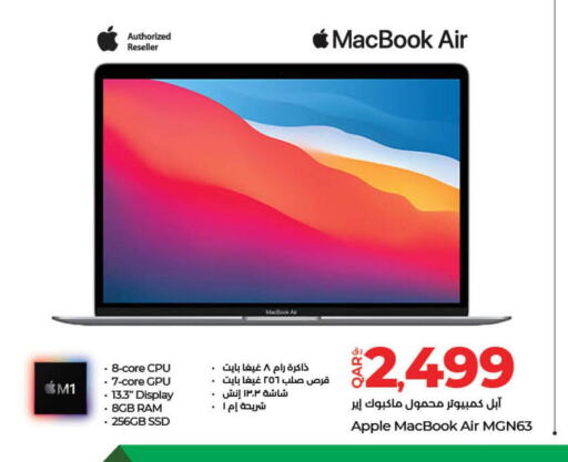 APPLE Laptop  in لولو هايبرماركت in قطر - الخور