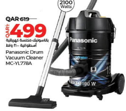 PANASONIC Vacuum Cleaner  in LuLu Hypermarket in Qatar - Al Daayen