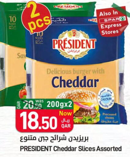 PRESIDENT Slice Cheese  in SPAR in Qatar - Umm Salal