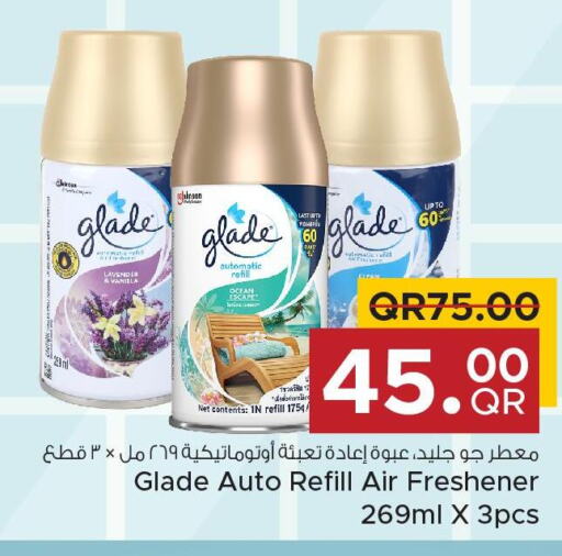 GLADE Air Freshner  in مركز التموين العائلي in قطر - أم صلال