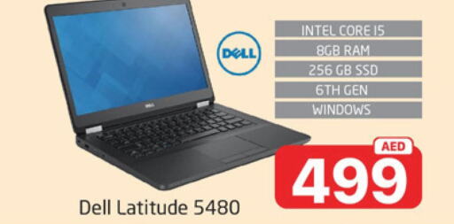 DELL Laptop  in المدينة in الإمارات العربية المتحدة , الامارات - الشارقة / عجمان