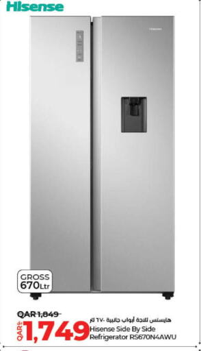 HISENSE Refrigerator  in لولو هايبرماركت in قطر - الشمال