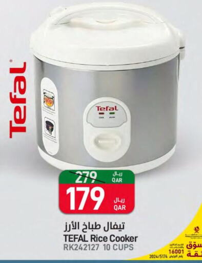 TEFAL