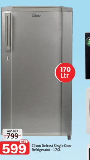 CLIKON Refrigerator  in Al Madina  in UAE - Dubai