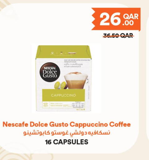 NESCAFE Coffee  in طلبات مارت in قطر - الضعاين