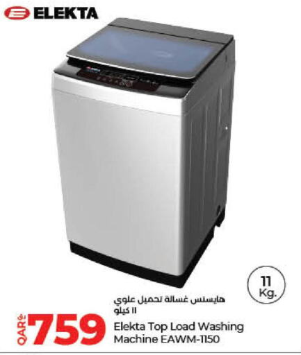 HISENSE Washer / Dryer  in LuLu Hypermarket in Qatar - Al Wakra