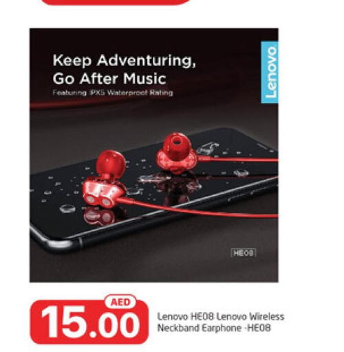 LENOVO Earphone  in Al Madina  in UAE - Sharjah / Ajman