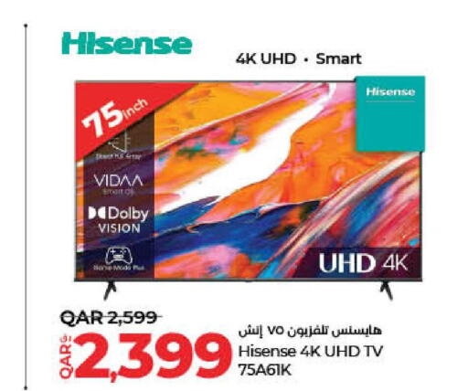 HISENSE Smart TV  in LuLu Hypermarket in Qatar - Al Khor