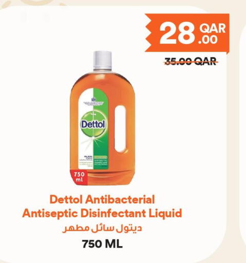 DETTOL Disinfectant  in Talabat Mart in Qatar - Al Khor