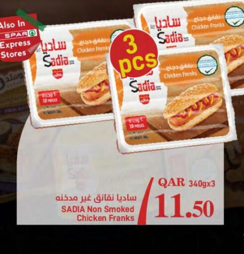 SADIA Chicken Franks  in SPAR in Qatar - Al Khor