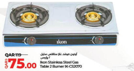 IKON gas stove  in لولو هايبرماركت in قطر - الخور