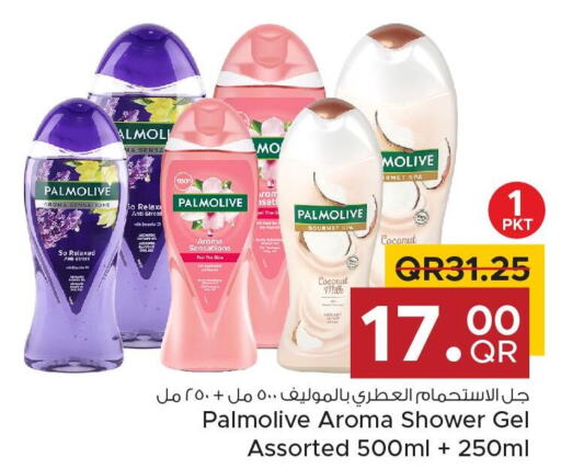 PALMOLIVE Shower Gel  in مركز التموين العائلي in قطر - الضعاين