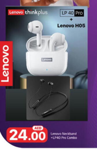 LENOVO Earphone  in المدينة in الإمارات العربية المتحدة , الامارات - الشارقة / عجمان