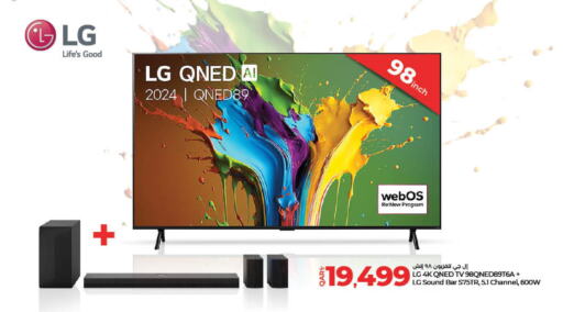 LG Smart TV  in لولو هايبرماركت in قطر - الشمال