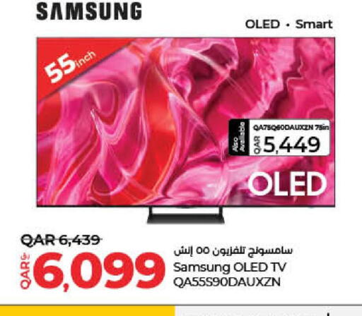 SAMSUNG Smart TV  in LuLu Hypermarket in Qatar - Al Shamal