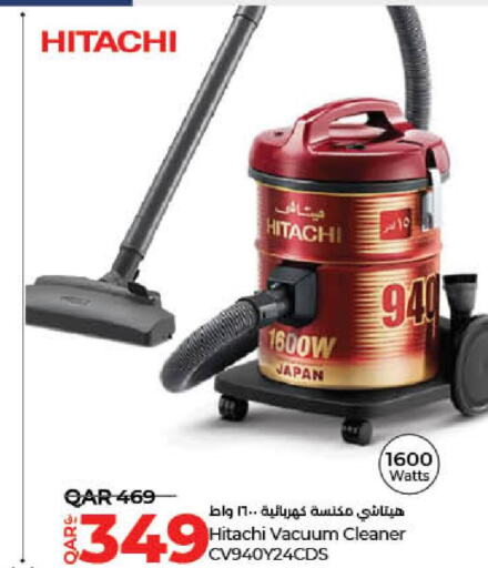 HITACHI Vacuum Cleaner  in LuLu Hypermarket in Qatar - Al Khor