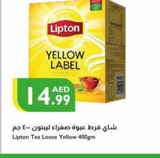 Lipton