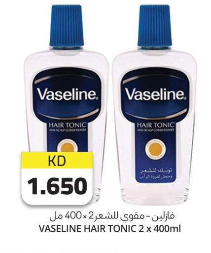 VASELINE