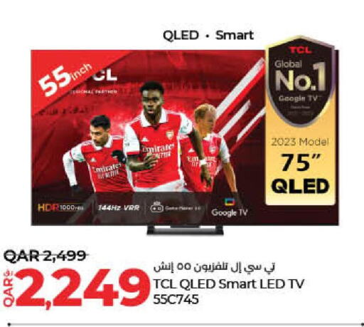 TCL Smart TV  in لولو هايبرماركت in قطر - الخور