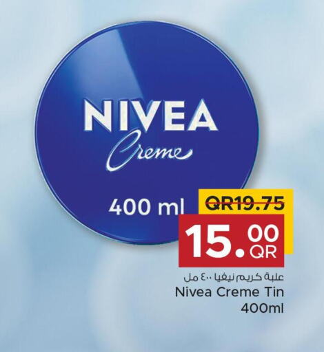 Nivea Face cream  in مركز التموين العائلي in قطر - الضعاين