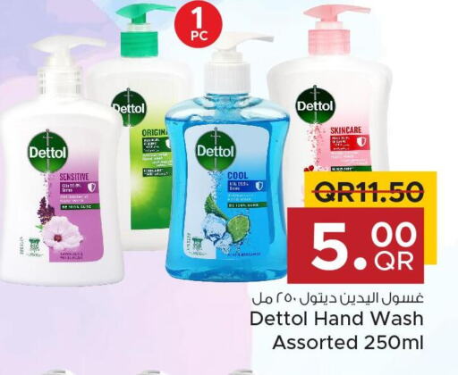 DETTOL