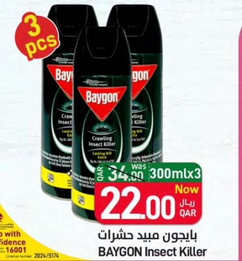 BAYGON   in SPAR in Qatar - Umm Salal