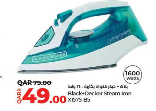 BLACK+DECKER Ironbox  in لولو هايبرماركت in قطر - الخور