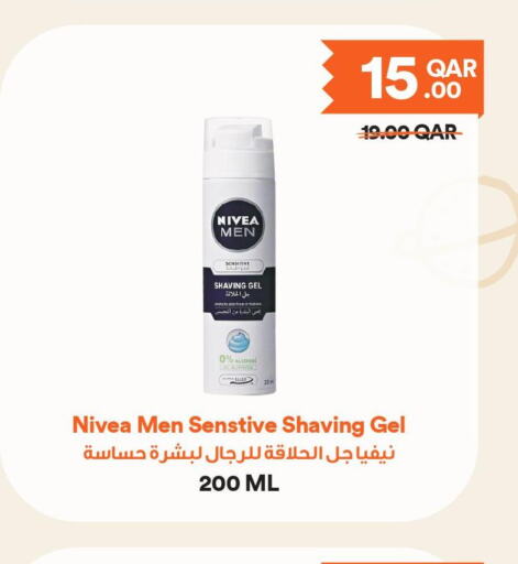 Nivea   in Talabat Mart in Qatar - Umm Salal