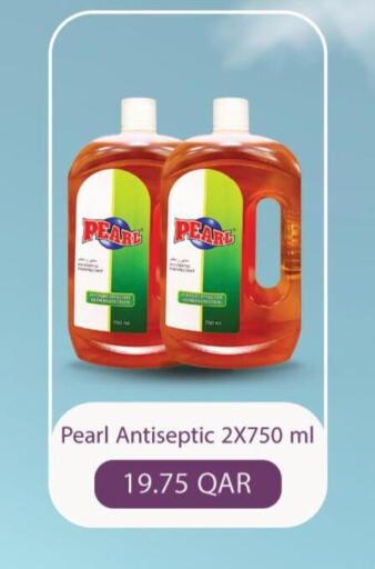 PEARL Disinfectant  in طلبات مارت in قطر - أم صلال