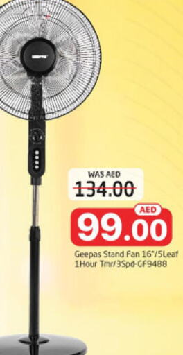 GEEPAS Fan  in Al Madina  in UAE - Sharjah / Ajman