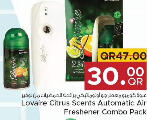  Air Freshner  in مركز التموين العائلي in قطر - الضعاين