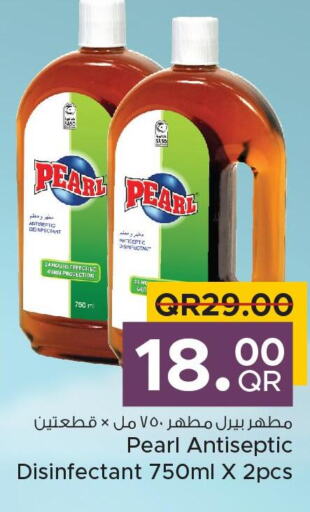 PEARL Disinfectant  in Family Food Centre in Qatar - Al Khor