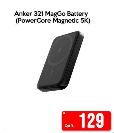 Anker