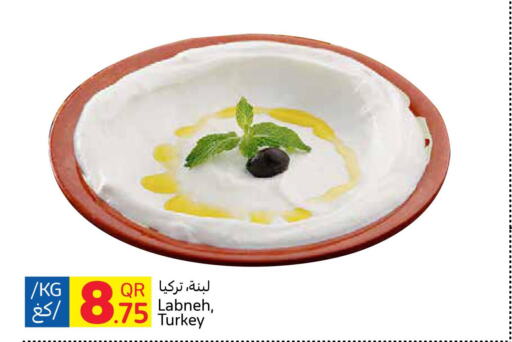 Labneh