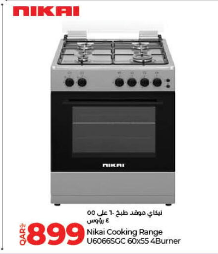 NIKAI Gas Cooker/Cooking Range  in لولو هايبرماركت in قطر - الخور