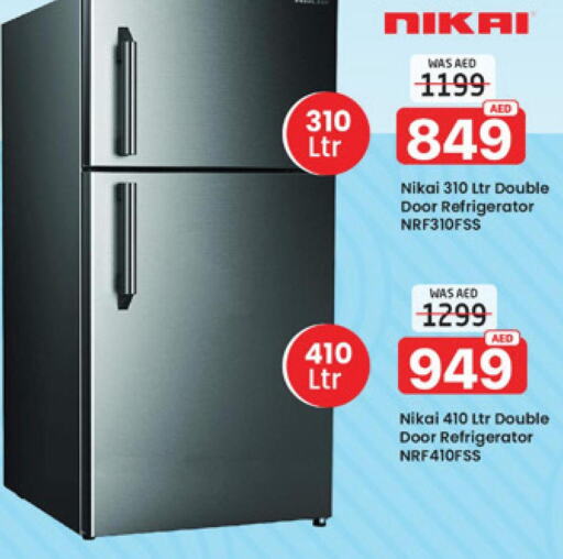 NIKAI Refrigerator  in Al Madina  in UAE - Dubai