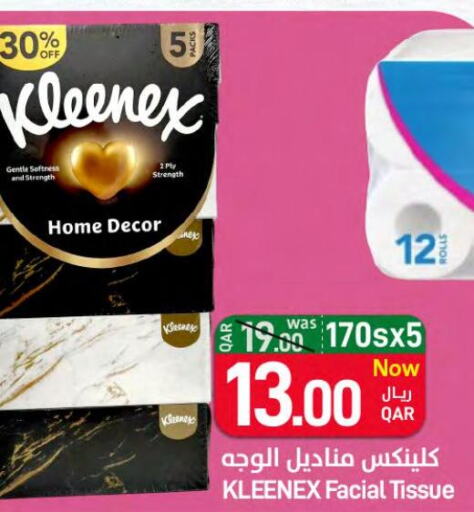 KLEENEX   in SPAR in Qatar - Al Khor