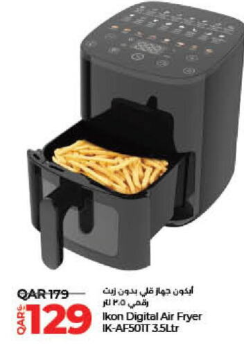 IKON Air Fryer  in لولو هايبرماركت in قطر - الخور