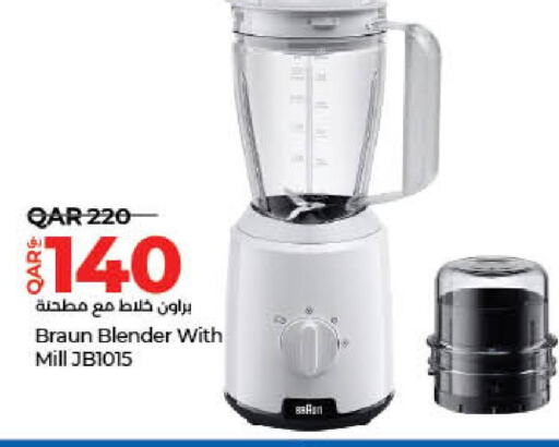 BRAUN Mixer / Grinder  in LuLu Hypermarket in Qatar - Al Daayen