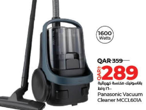 PANASONIC Vacuum Cleaner  in LuLu Hypermarket in Qatar - Al Khor