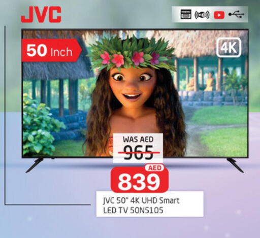 JVC