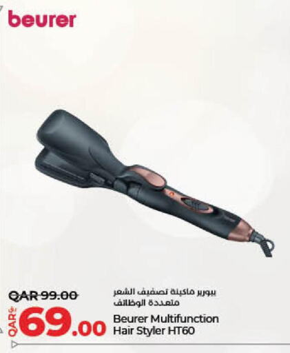 BEURER Hair Appliances  in LuLu Hypermarket in Qatar - Al Wakra