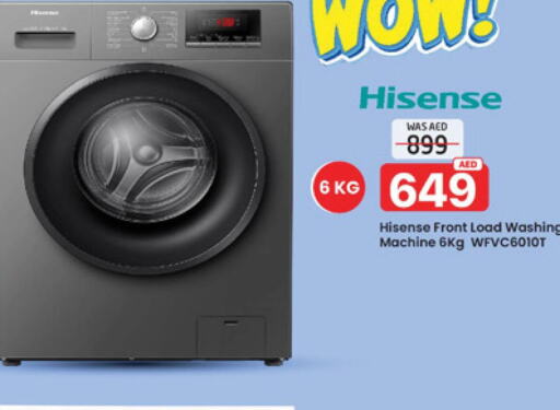 HISENSE Washing Machine  in Al Madina  in UAE - Dubai