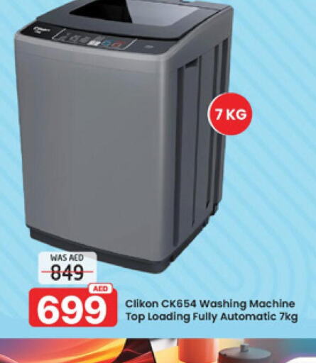 CLIKON Washing Machine  in Al Madina  in UAE - Dubai