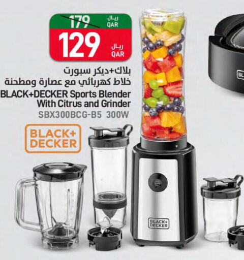 BLACK+DECKER Mixer / Grinder  in ســبــار in قطر - الخور