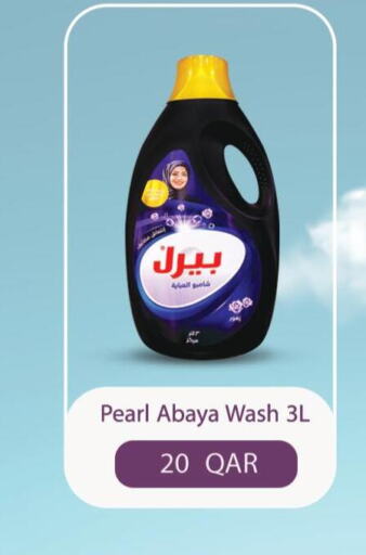 PEARL Abaya Shampoo  in Talabat Mart in Qatar - Al Daayen