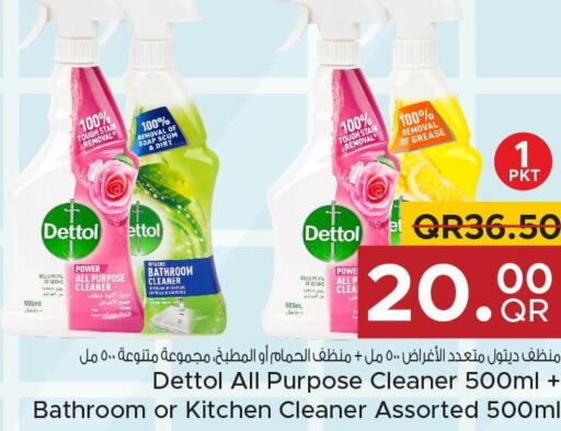 DETTOL