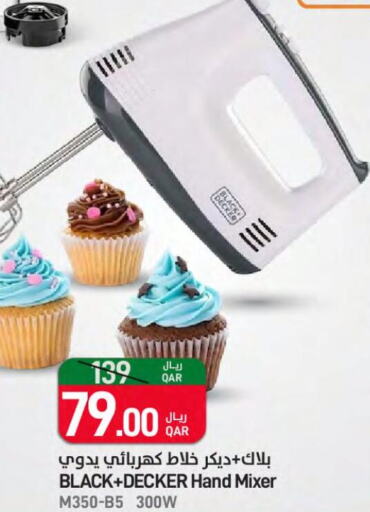 BLACK+DECKER Mixer / Grinder  in ســبــار in قطر - الخور