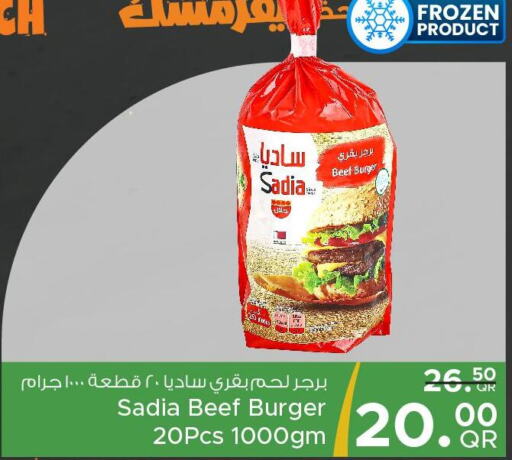 SADIA Beef  in Family Food Centre in Qatar - Al Daayen